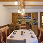 лукс דירה